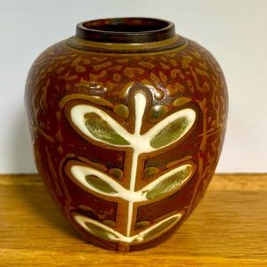 VTG Japan Pottery Vase 60s Mid-century Modern MCM Ginger Jar Artisan